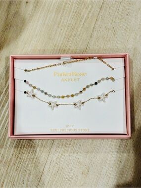 NIB Parker Rose Gold & White Starfish Semi-Precious Stone Anklet Set